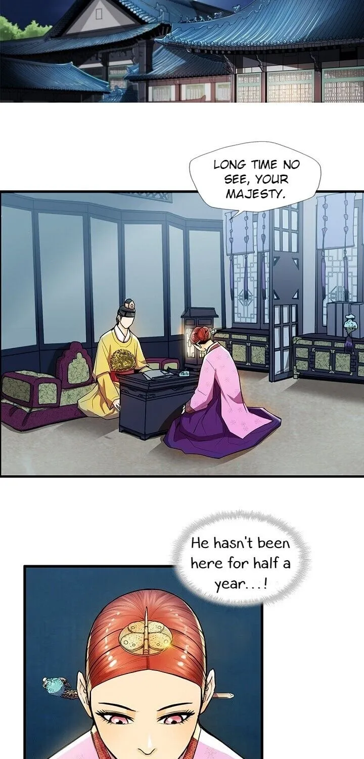 Read My Beloved Concubine chapter 24 image 45 on Lezhin
