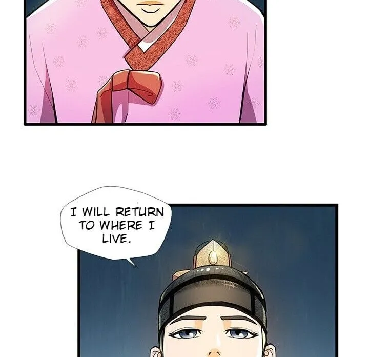 Read My Beloved Concubine chapter 24 image 46 on Lezhin