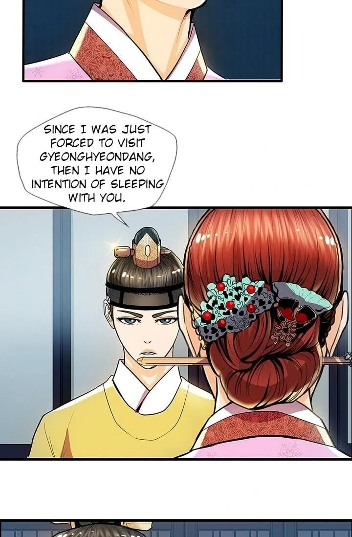 Read My Beloved Concubine chapter 24 image 48 on Lezhin