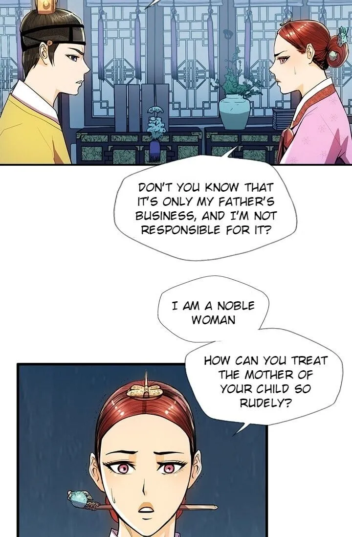 Read My Beloved Concubine chapter 24 image 53 on Lezhin