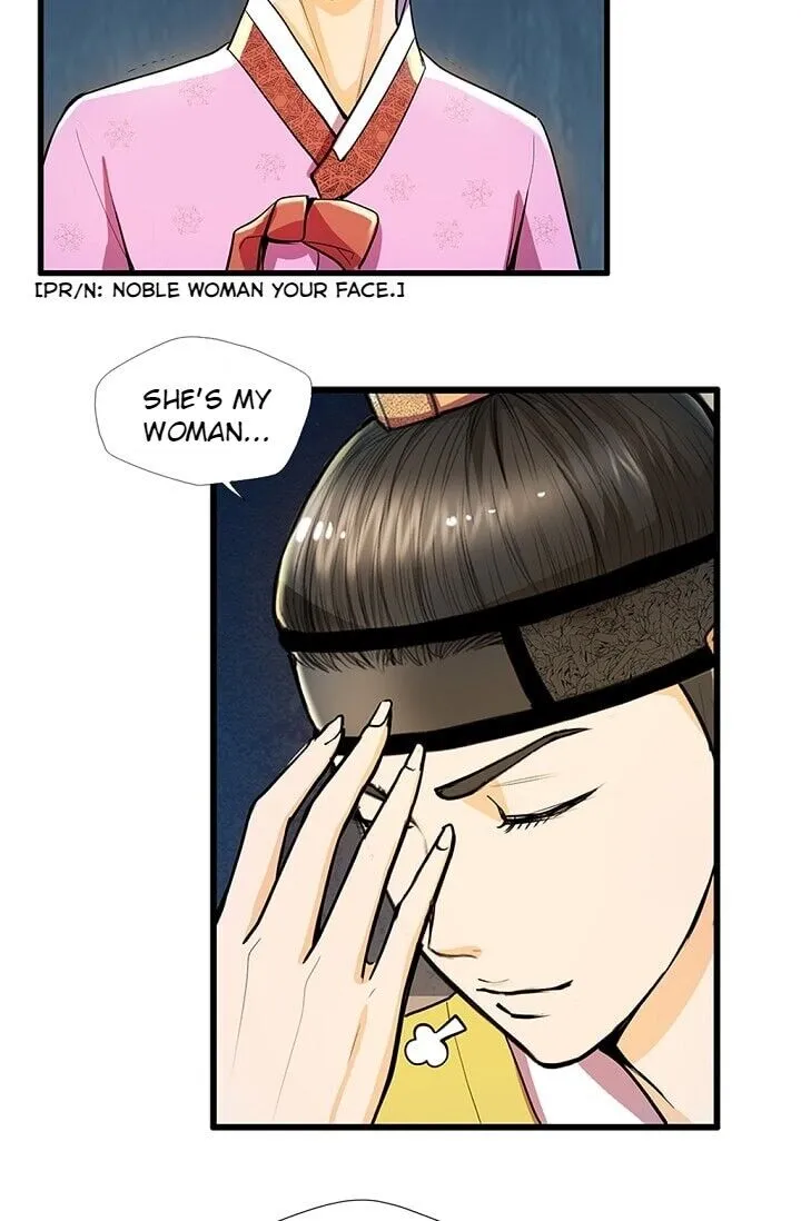 Read My Beloved Concubine chapter 24 image 54 on Lezhin