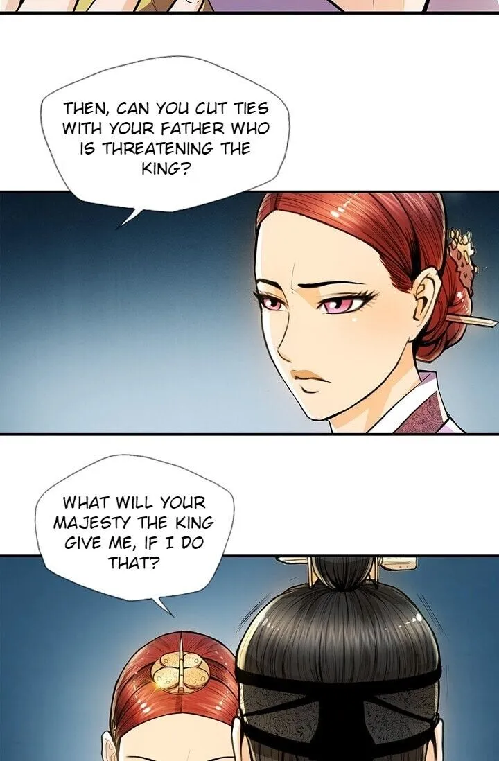 Read My Beloved Concubine chapter 24 image 56 on Lezhin