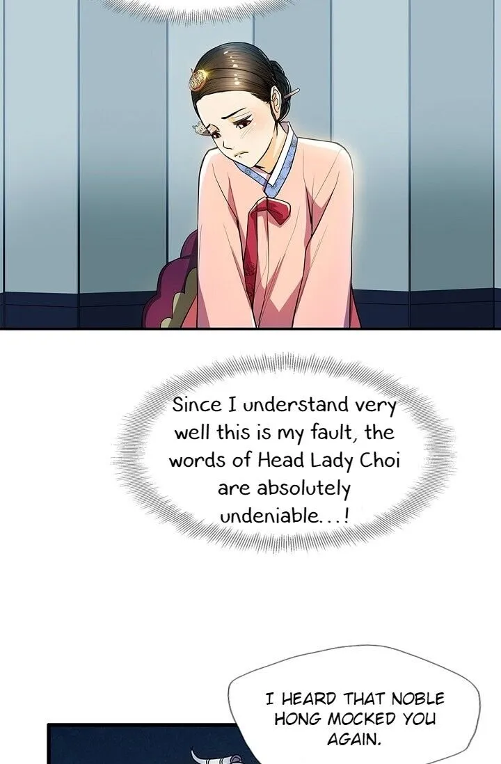 Read My Beloved Concubine chapter 24 image 8 on Lezhin