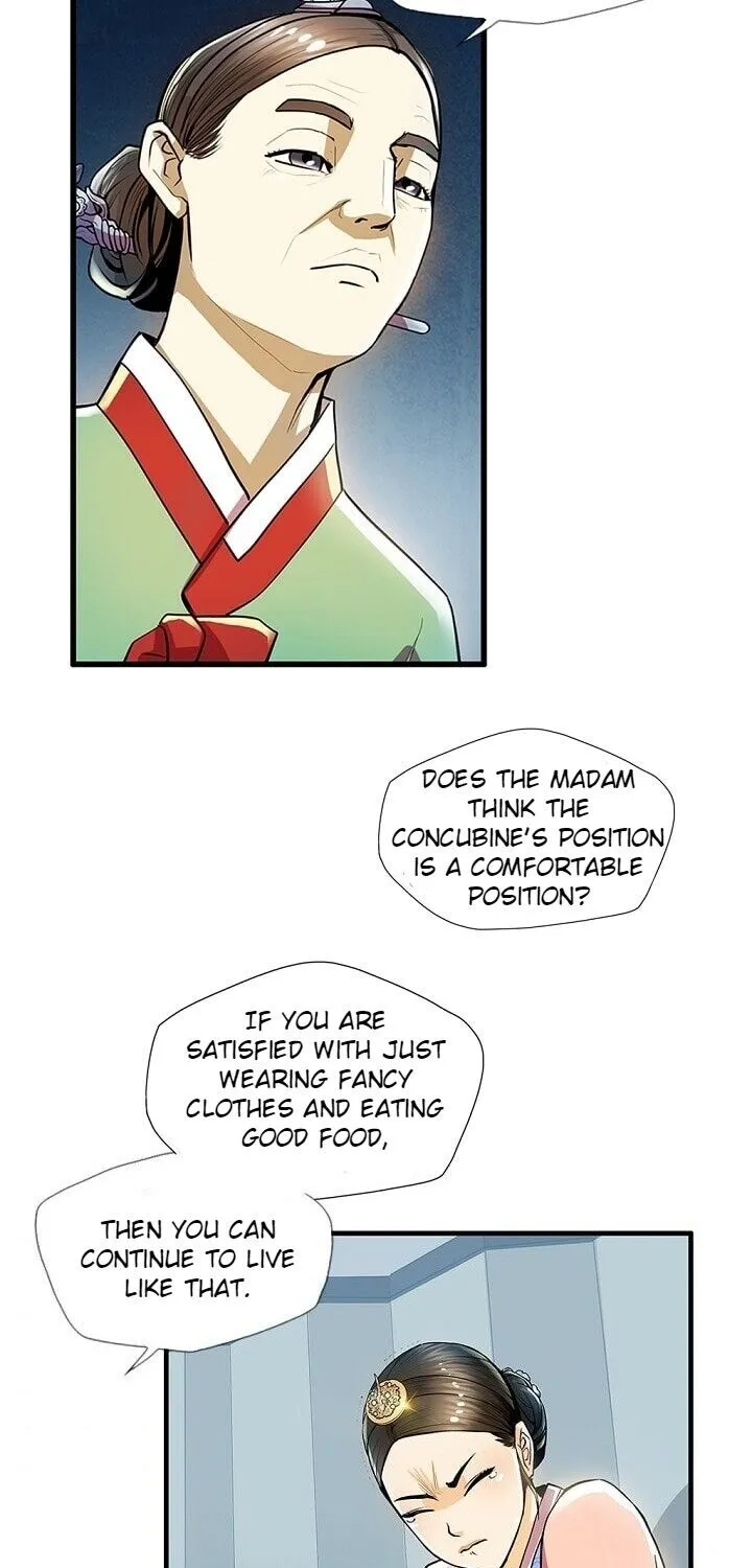 Read My Beloved Concubine chapter 24 image 9 on Lezhin