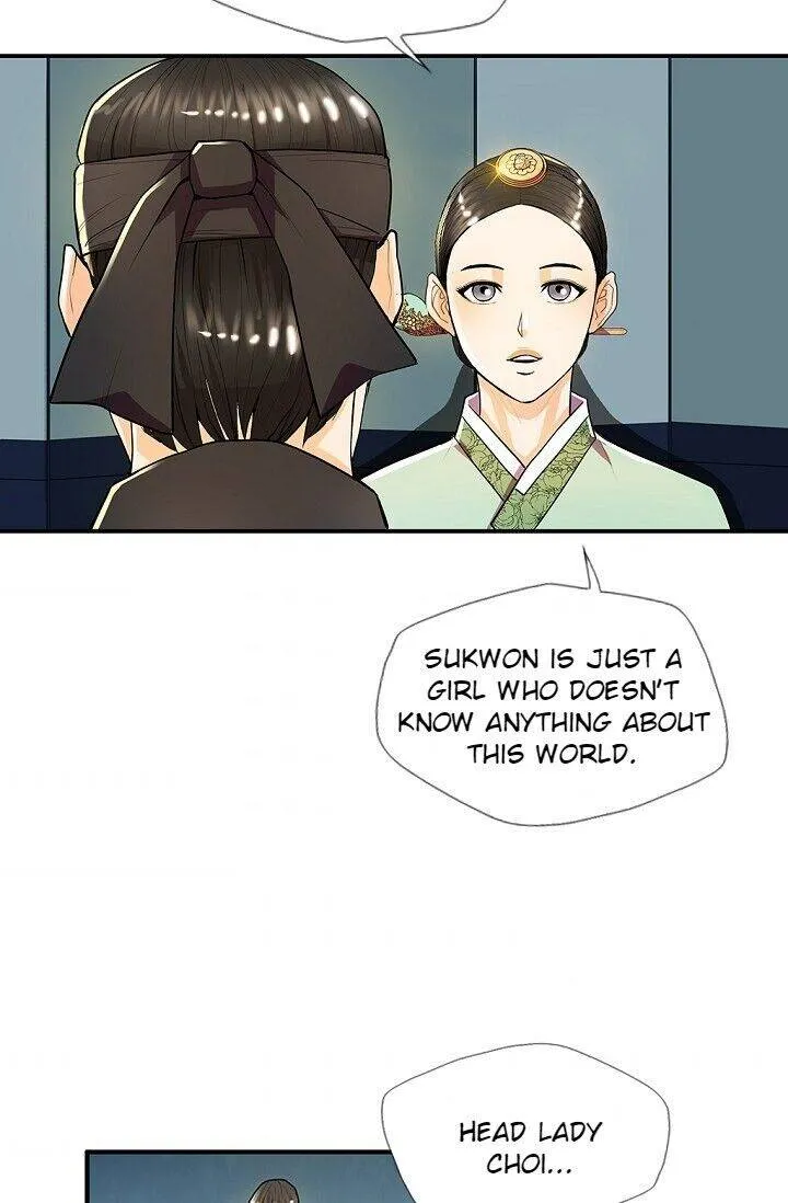 Read My Beloved Concubine chapter 28 image 11 on Lezhin