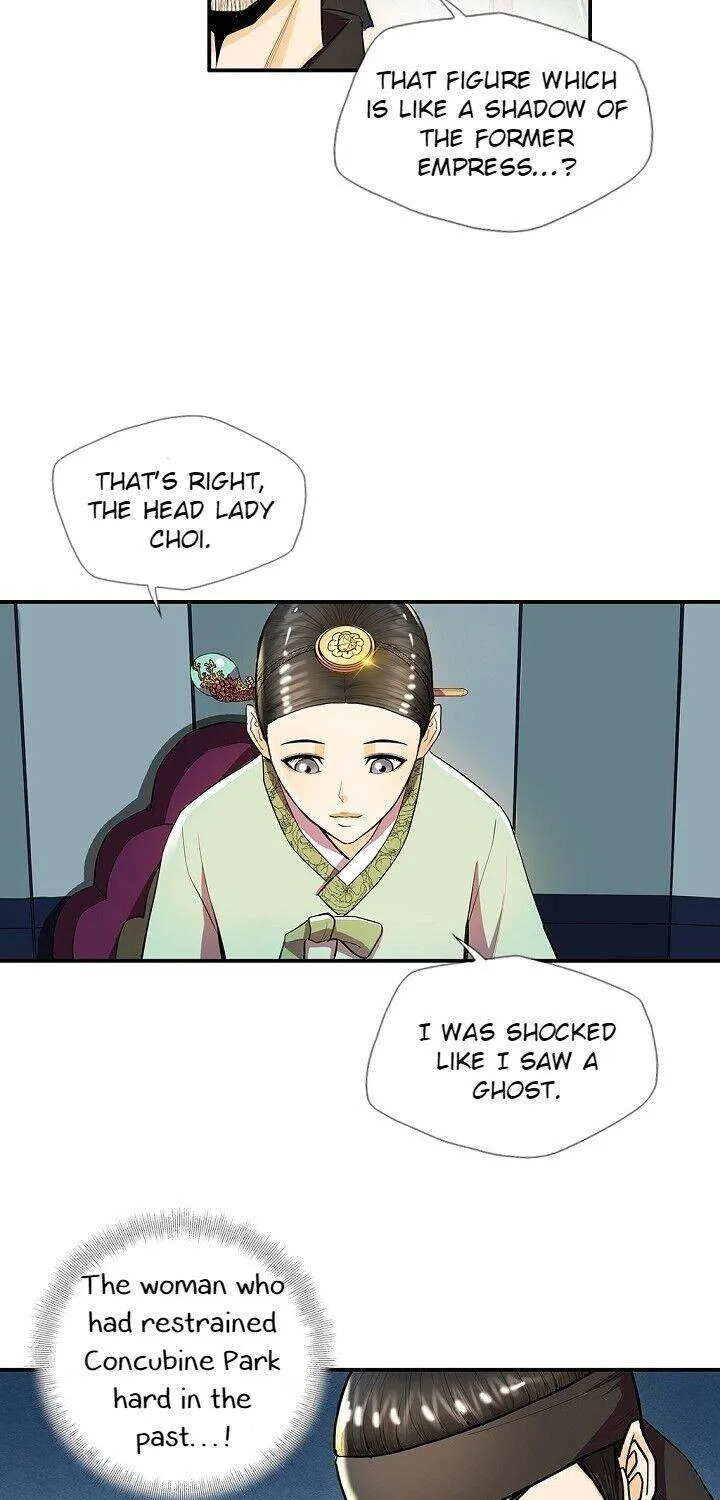Read My Beloved Concubine chapter 28 image 13 on Lezhin