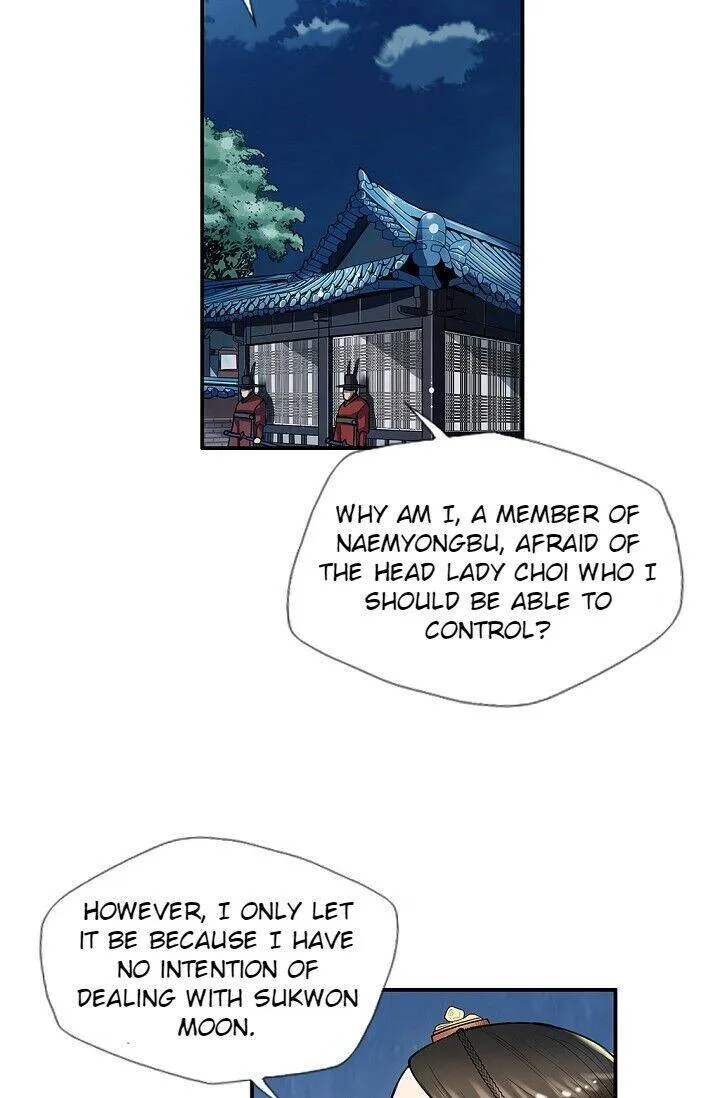 Read My Beloved Concubine chapter 28 image 15 on Lezhin
