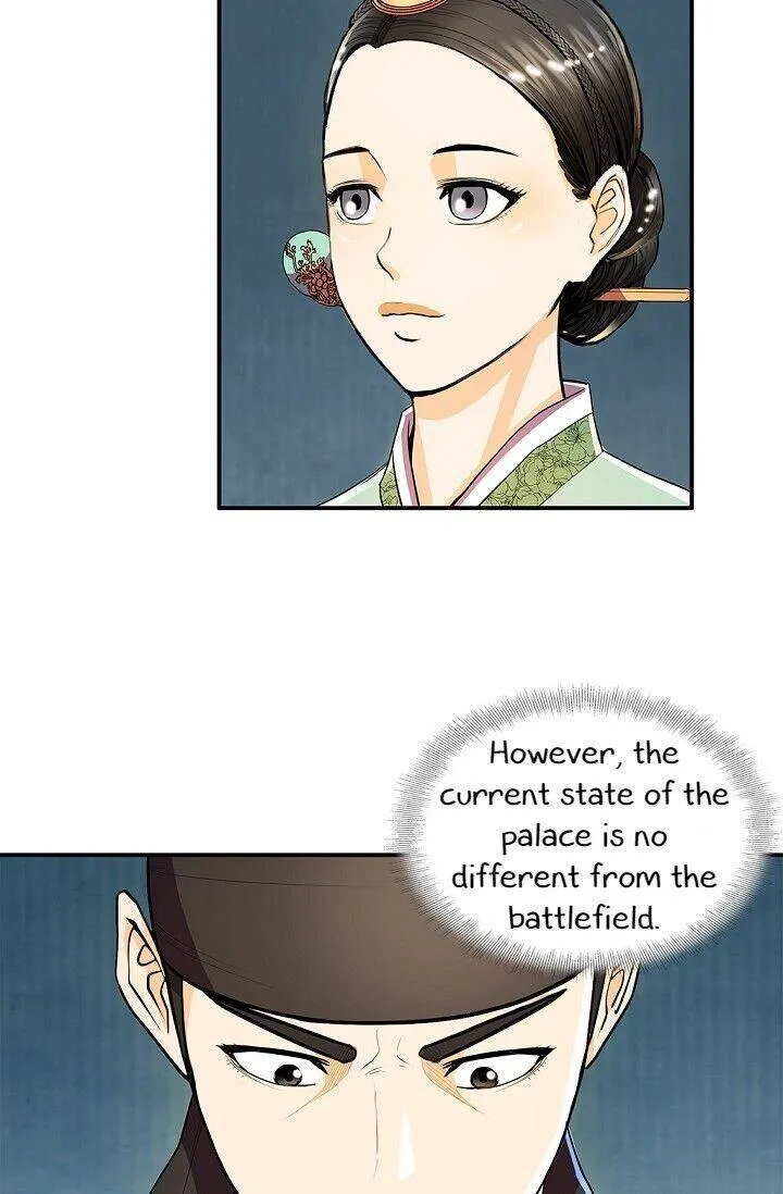 Read My Beloved Concubine chapter 28 image 18 on Lezhin