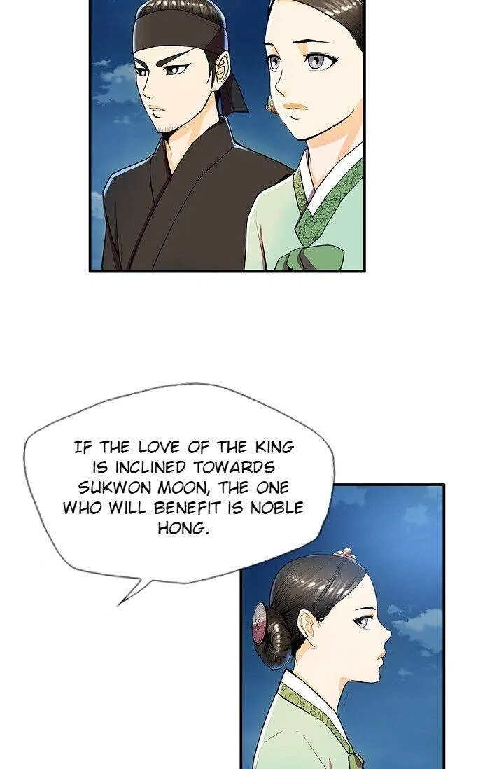 Read My Beloved Concubine chapter 28 image 21 on Lezhin