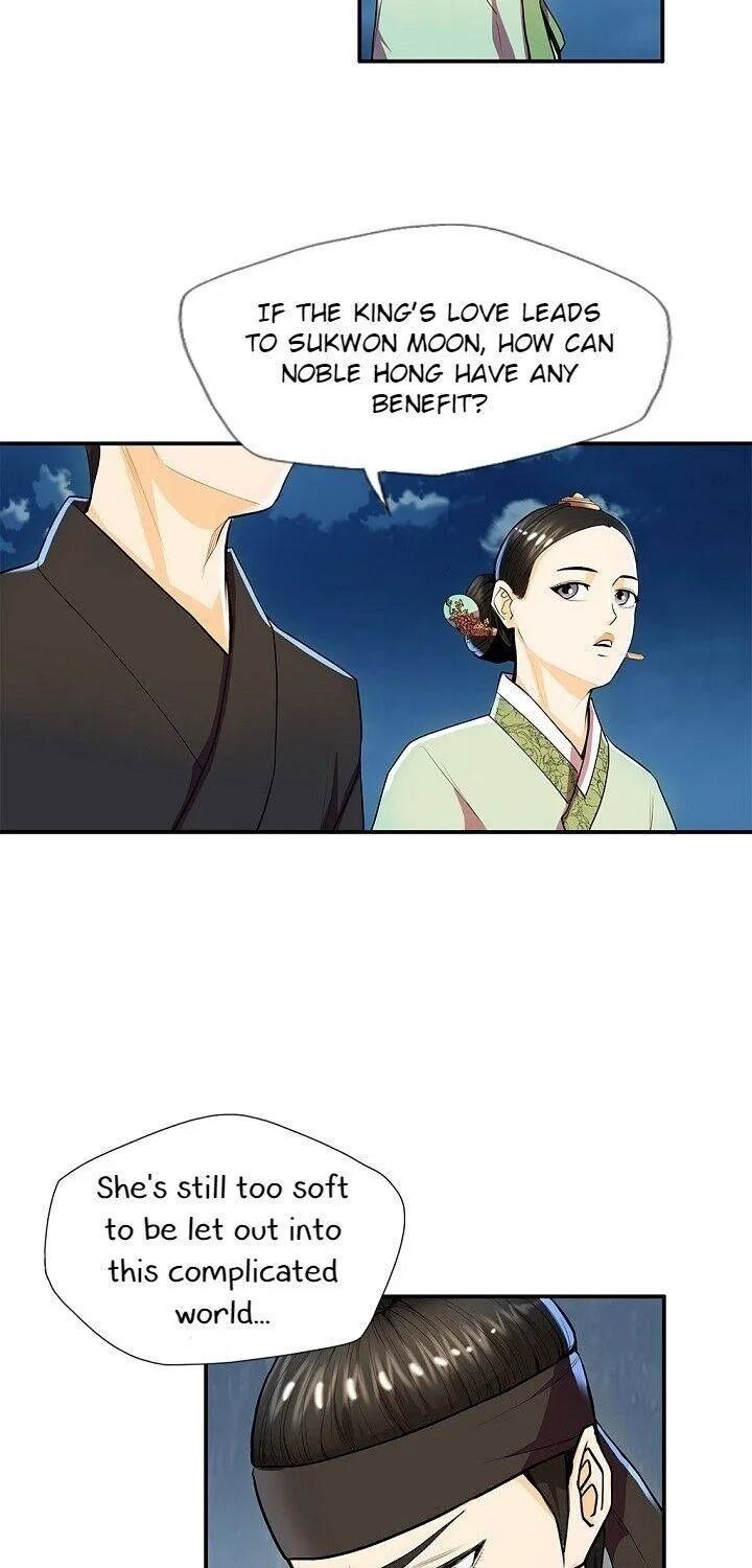 Read My Beloved Concubine chapter 28 image 22 on Lezhin