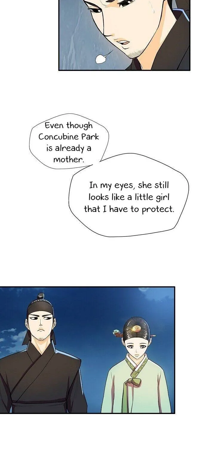 Read My Beloved Concubine chapter 28 image 23 on Lezhin