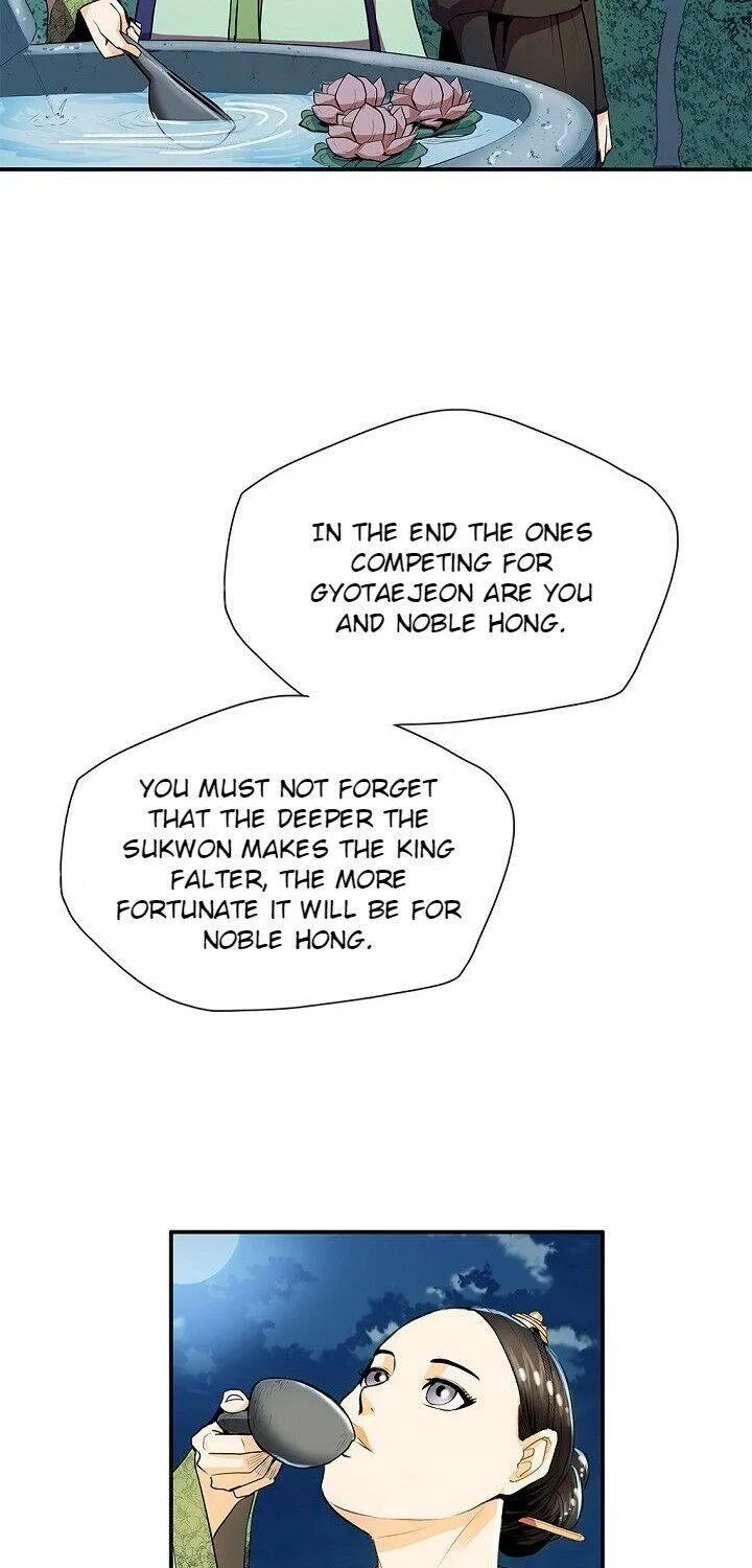 Read My Beloved Concubine chapter 28 image 28 on Lezhin