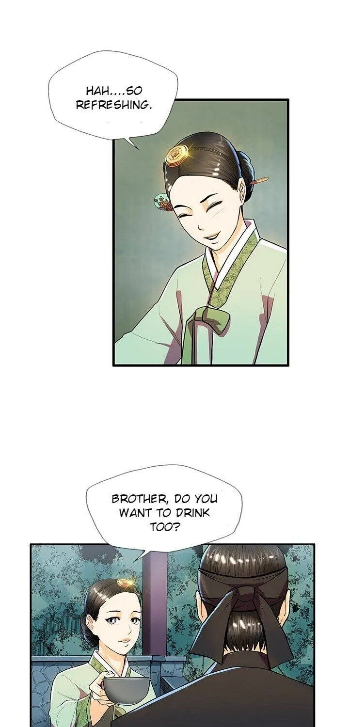 Read My Beloved Concubine chapter 28 image 30 on Lezhin