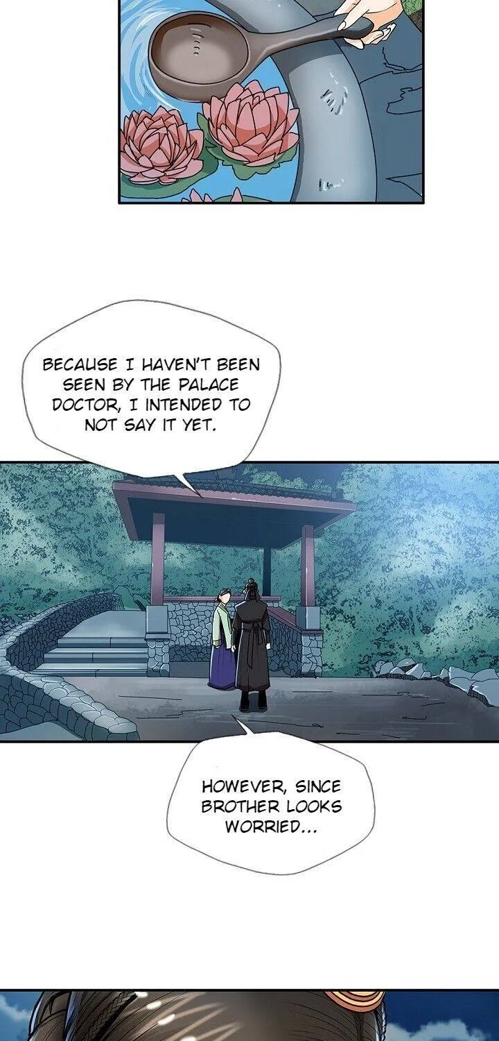 Read My Beloved Concubine chapter 28 image 32 on Lezhin