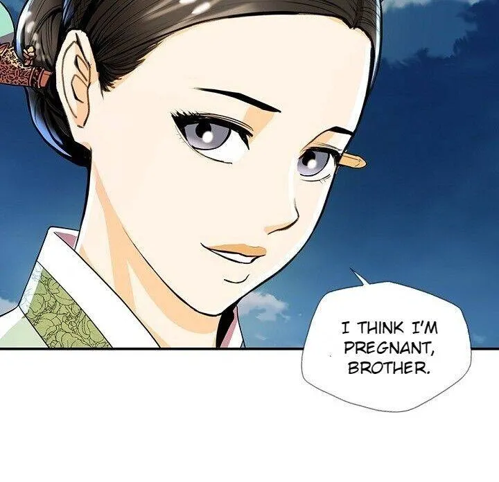 Read My Beloved Concubine chapter 28 image 33 on Lezhin