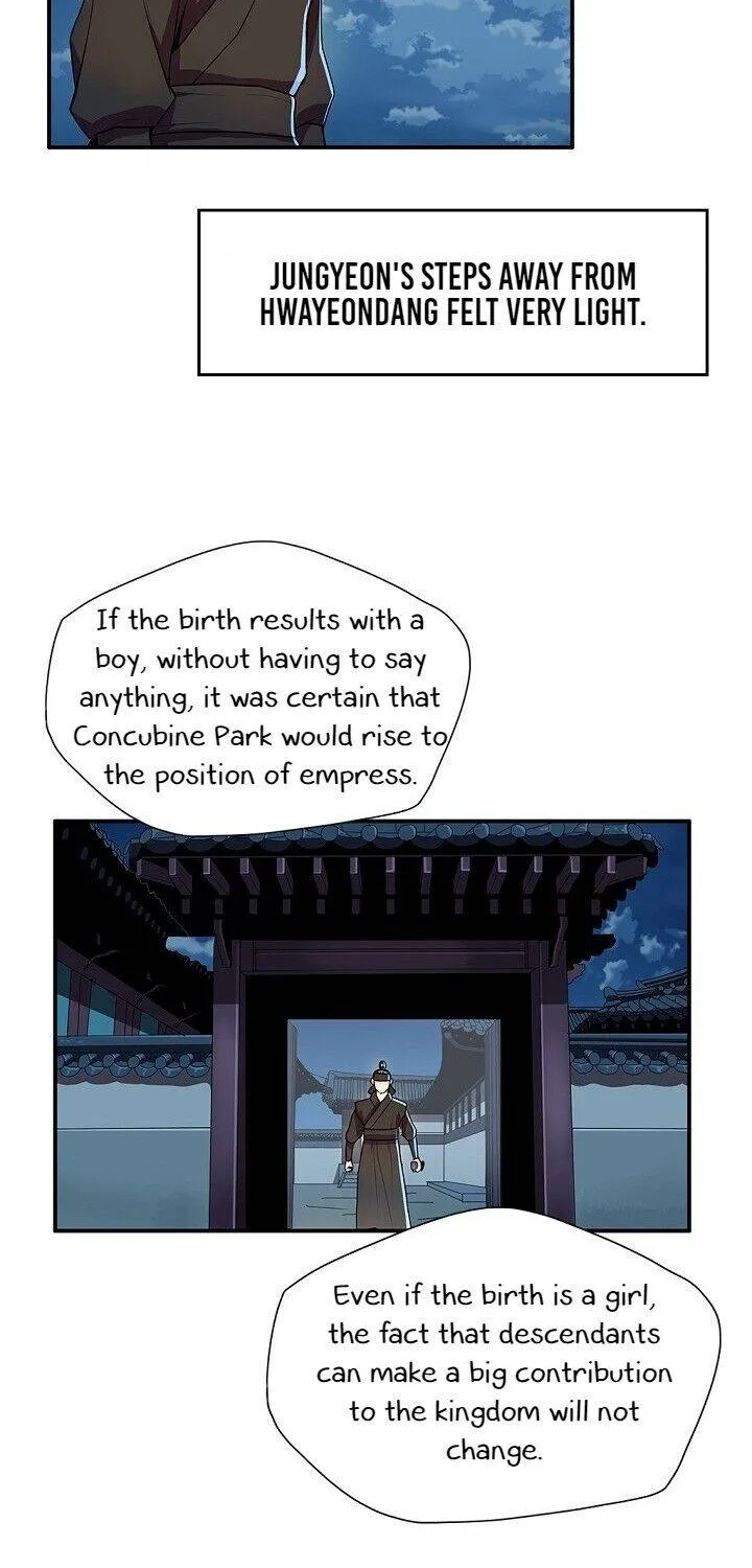 Read My Beloved Concubine chapter 28 image 35 on Lezhin