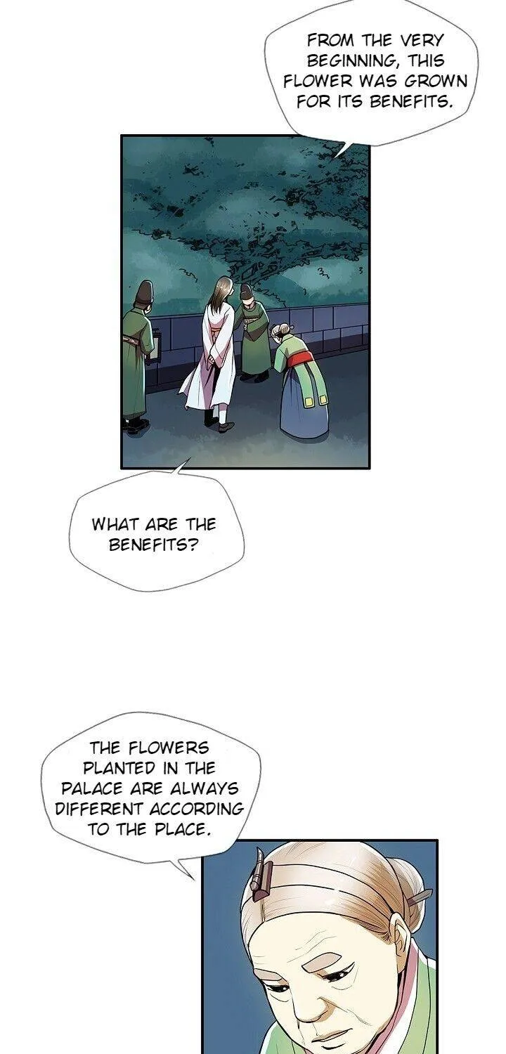 Read My Beloved Concubine chapter 28 image 45 on Lezhin