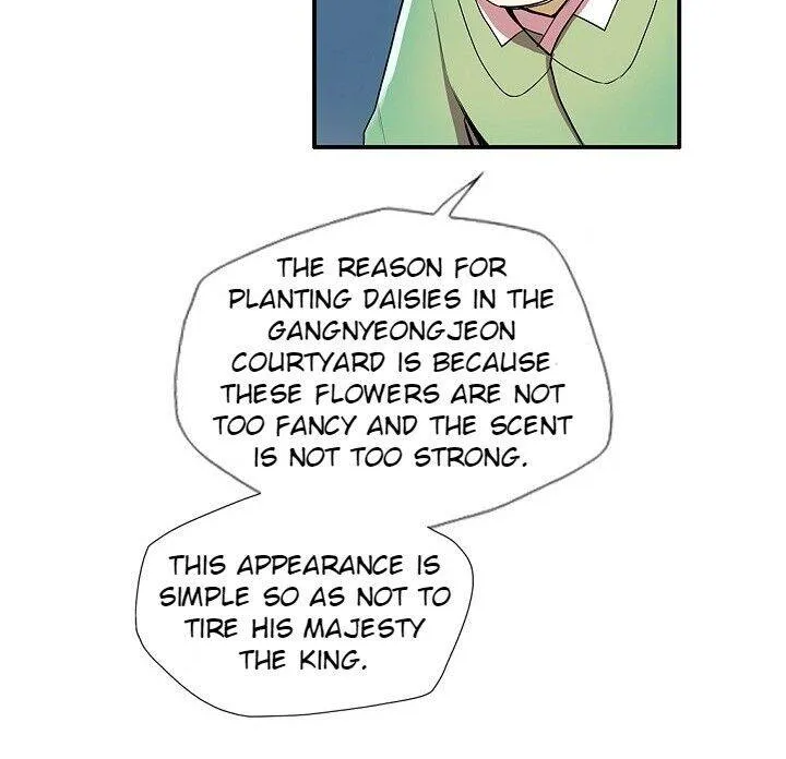 Read My Beloved Concubine chapter 28 image 46 on Lezhin