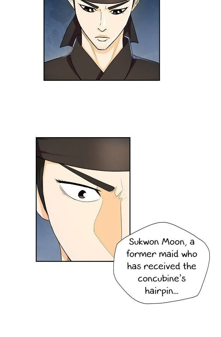 Read My Beloved Concubine chapter 28 image 5 on Lezhin