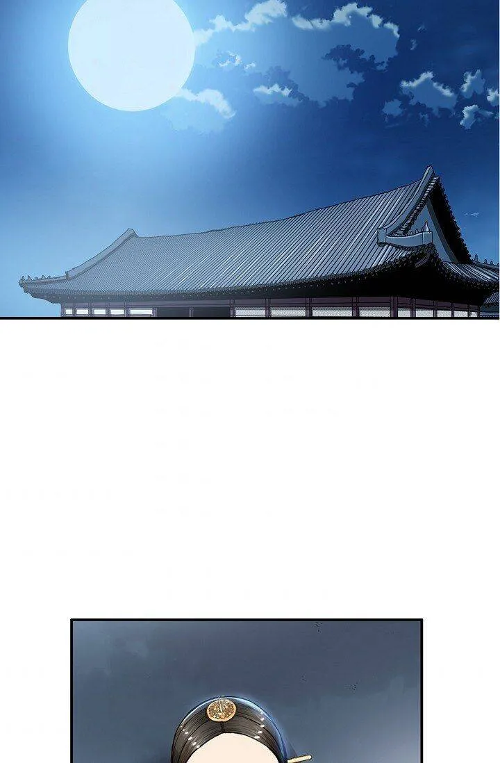 Read My Beloved Concubine chapter 28 image 50 on Lezhin