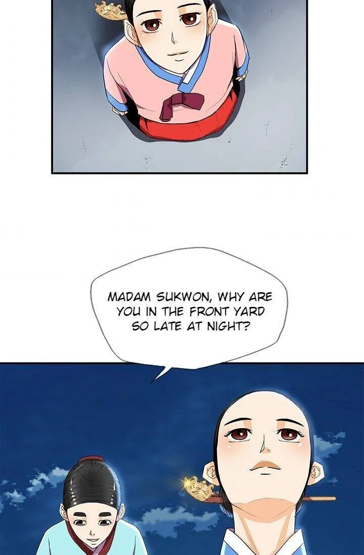 Read My Beloved Concubine chapter 28 image 51 on Lezhin