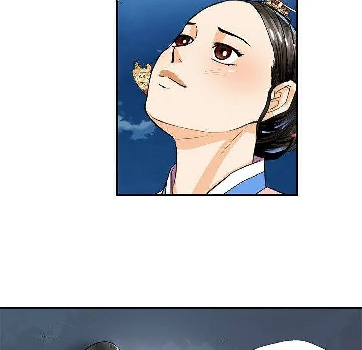 Read My Beloved Concubine chapter 28 image 53 on Lezhin