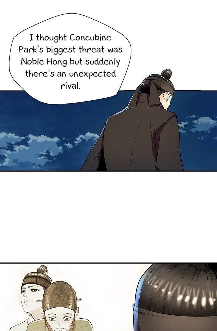 Read My Beloved Concubine chapter 28 image 6 on Lezhin