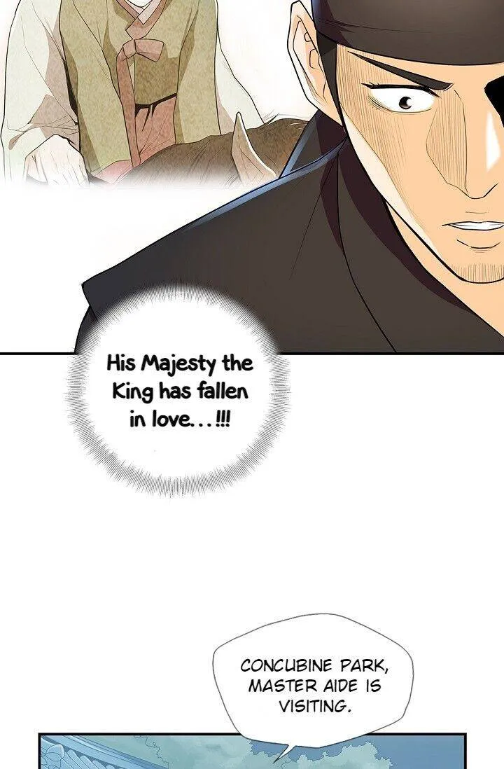 Read My Beloved Concubine chapter 28 image 7 on Lezhin