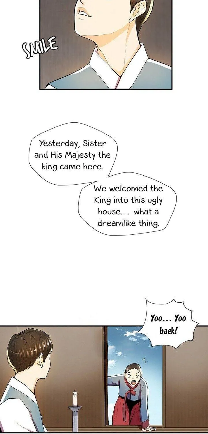 Read My Beloved Concubine chapter 29 image 13 on Lezhin