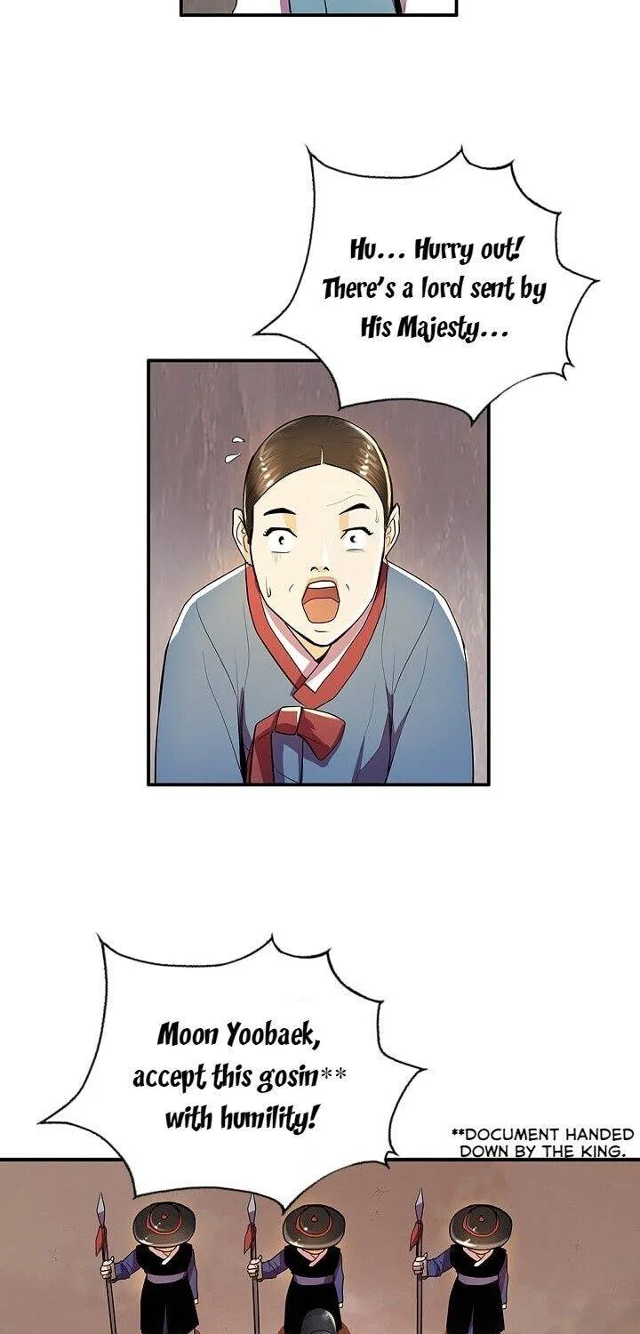 Read My Beloved Concubine chapter 29 image 15 on Lezhin