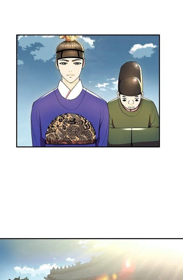 Read My Beloved Concubine chapter 29 image 21 on Lezhin