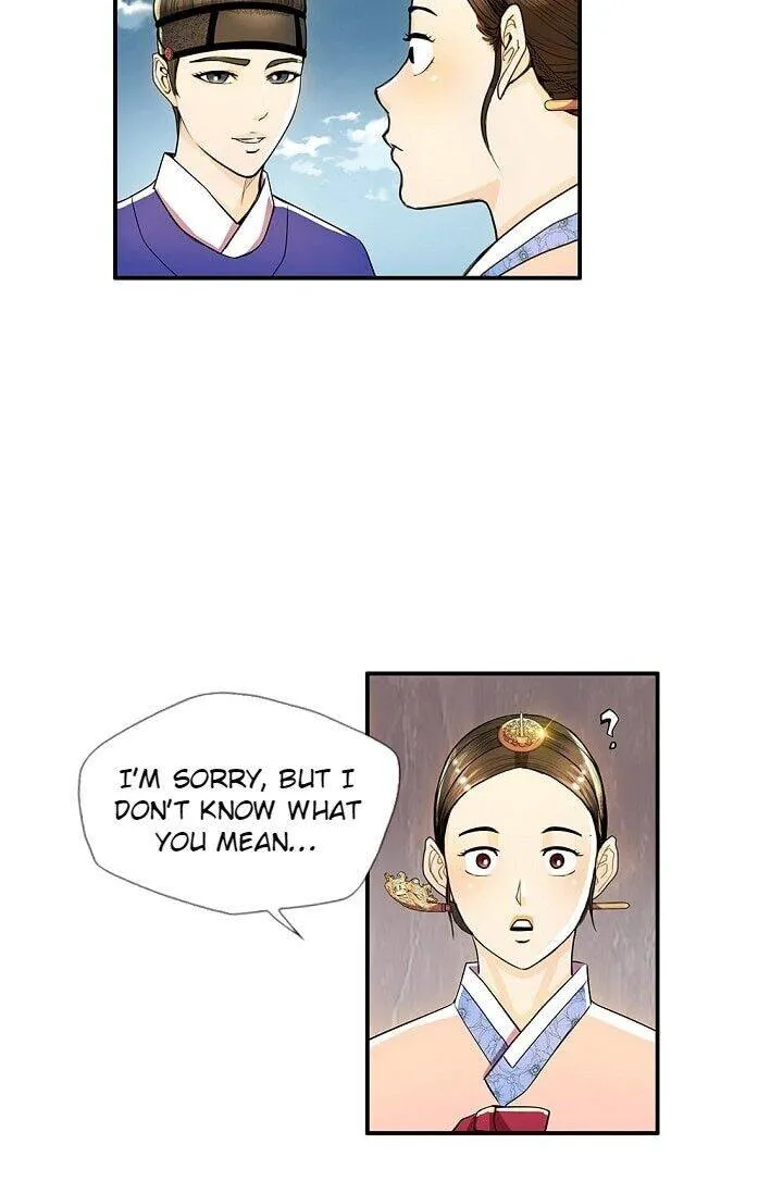 Read My Beloved Concubine chapter 29 image 23 on Lezhin