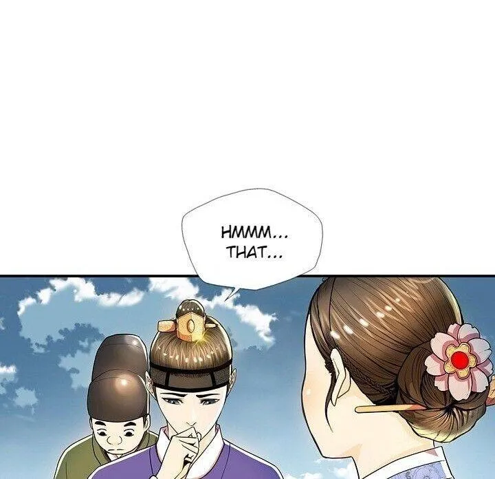 Read My Beloved Concubine chapter 29 image 25 on Lezhin