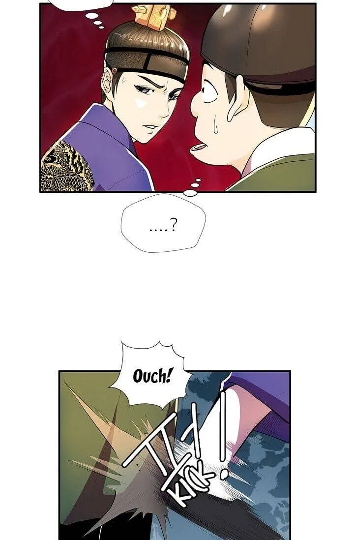 Read My Beloved Concubine chapter 29 image 28 on Lezhin