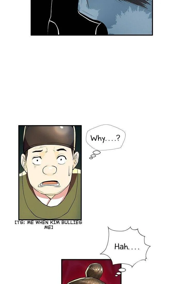 Read My Beloved Concubine chapter 29 image 29 on Lezhin