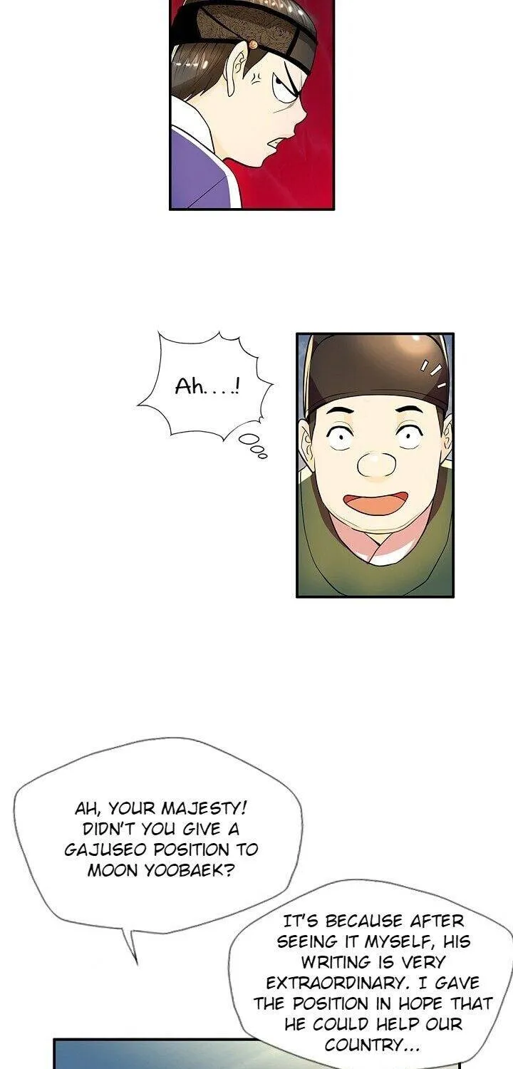 Read My Beloved Concubine chapter 29 image 30 on Lezhin