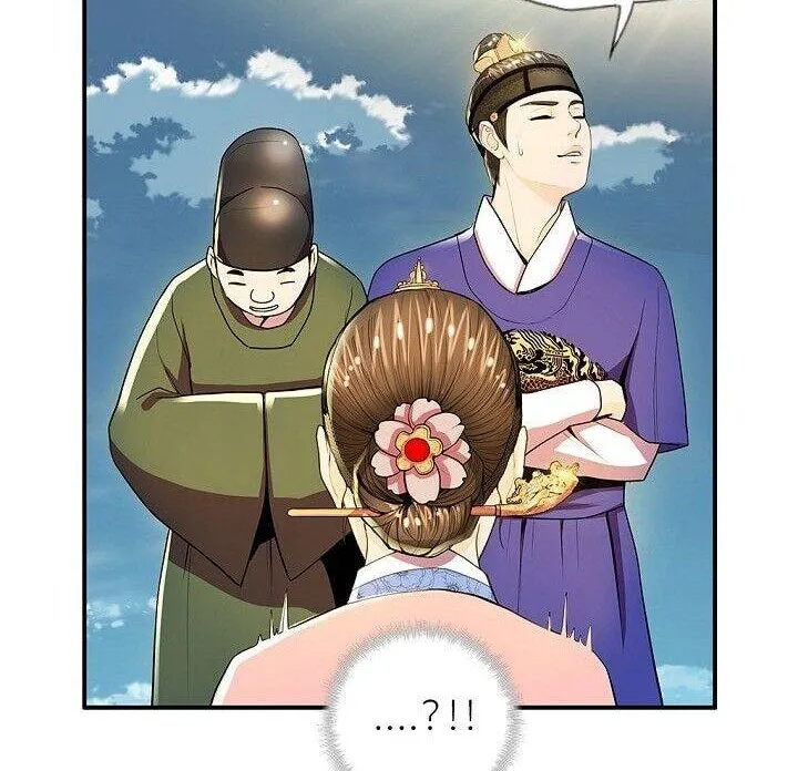 Read My Beloved Concubine chapter 29 image 31 on Lezhin