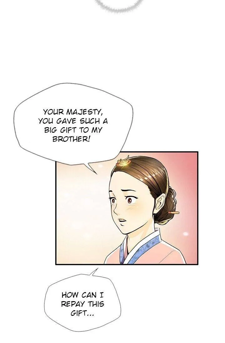 Read My Beloved Concubine chapter 29 image 32 on Lezhin