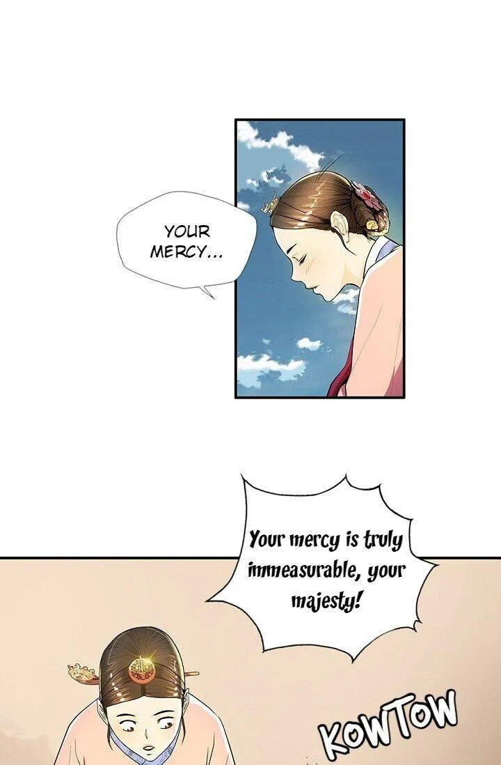 Read My Beloved Concubine chapter 29 image 33 on Lezhin
