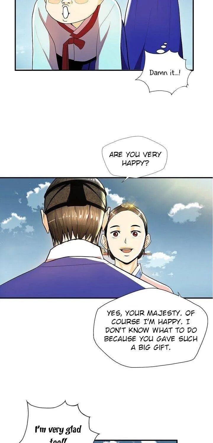 Read My Beloved Concubine chapter 29 image 36 on Lezhin