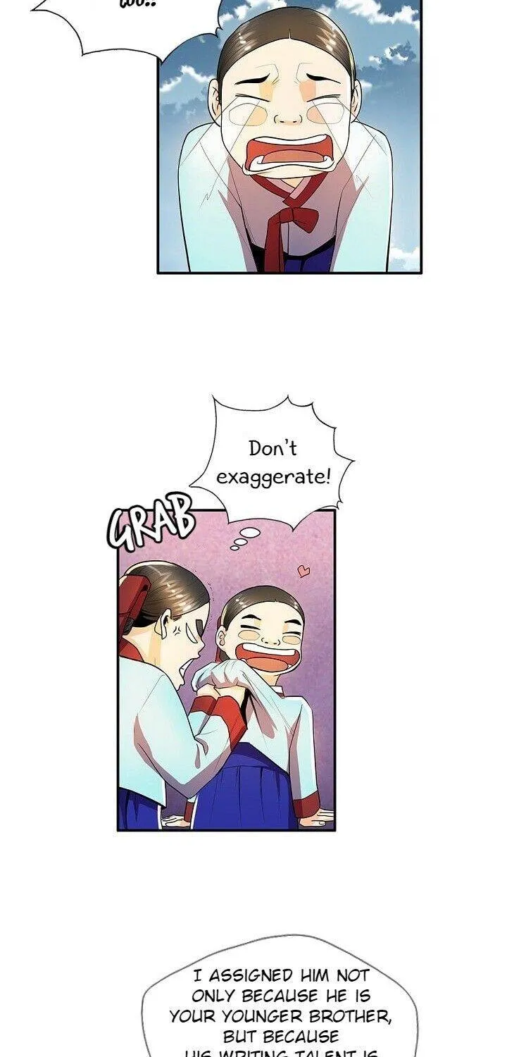 Read My Beloved Concubine chapter 29 image 37 on Lezhin