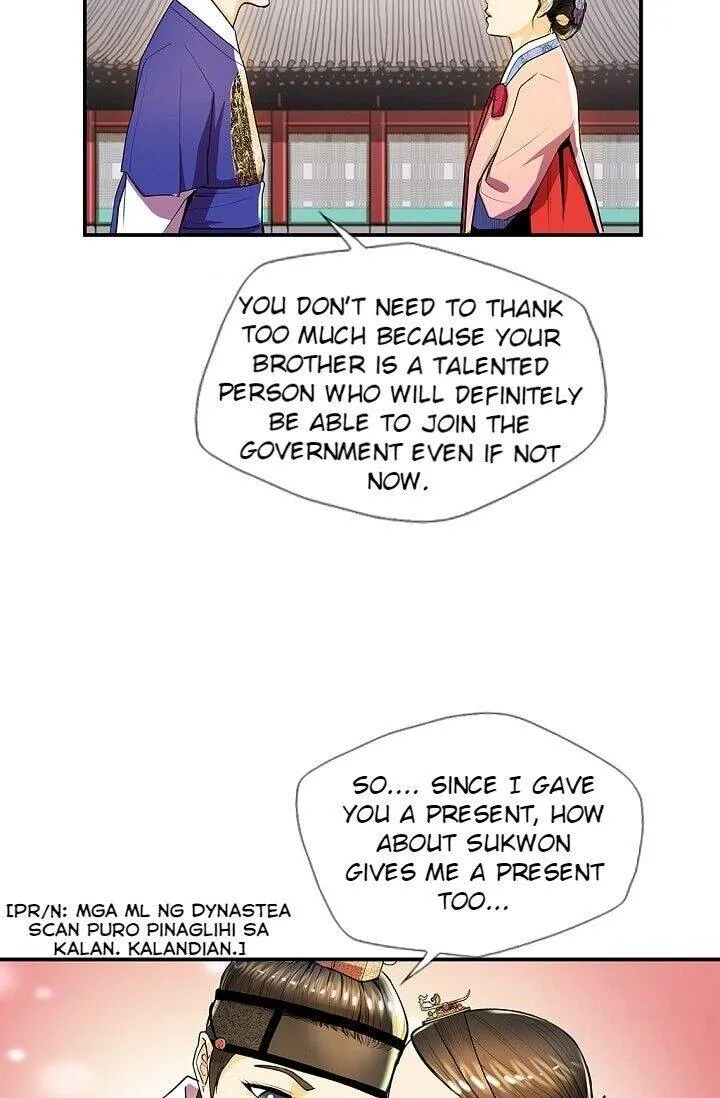Read My Beloved Concubine chapter 29 image 39 on Lezhin