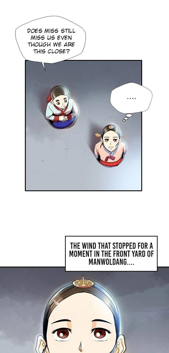 Read My Beloved Concubine chapter 29 image 4 on Lezhin
