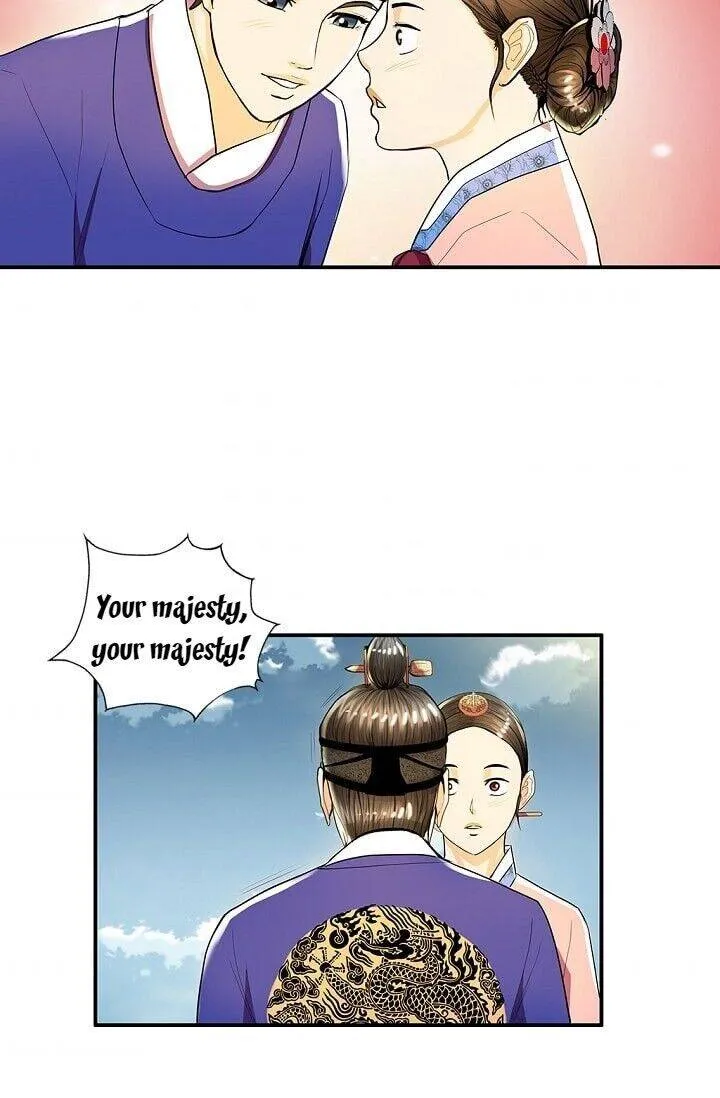 Read My Beloved Concubine chapter 29 image 40 on Lezhin