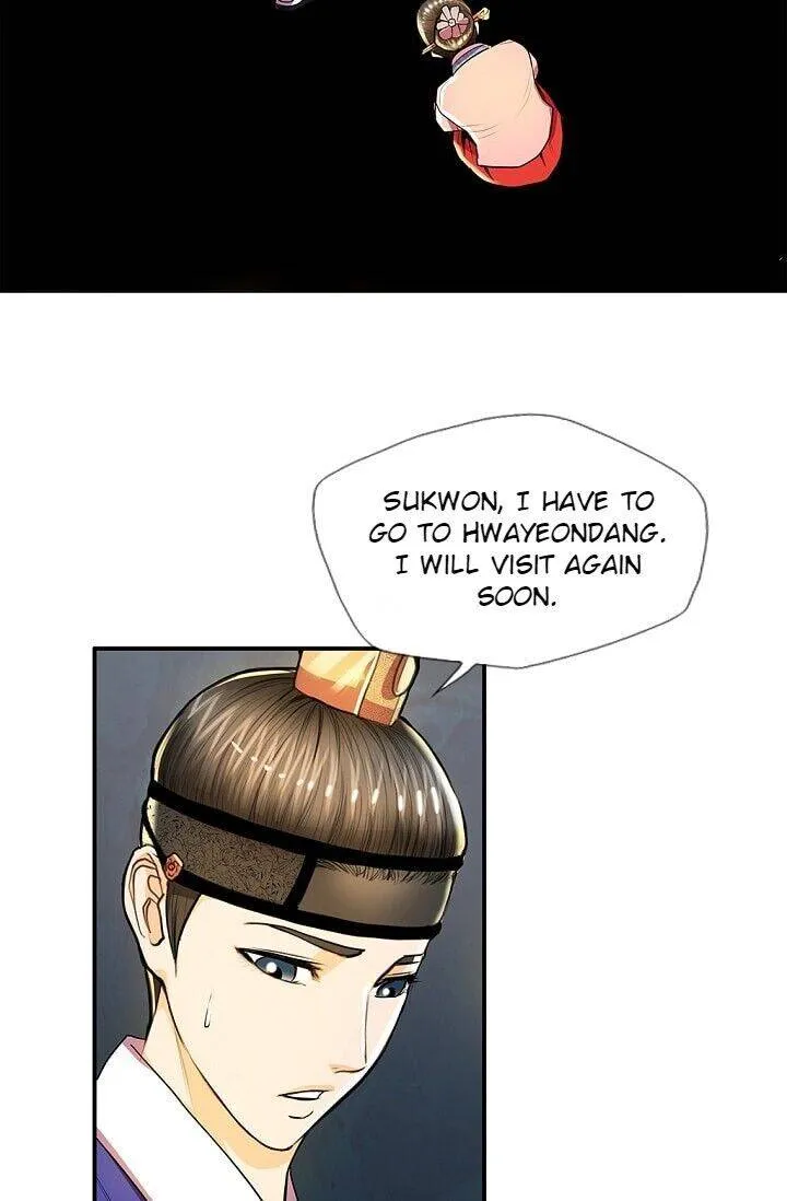 Read My Beloved Concubine chapter 29 image 46 on Lezhin