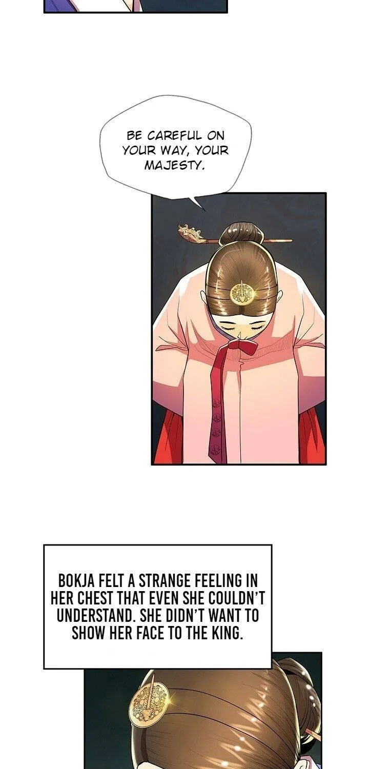 Read My Beloved Concubine chapter 29 image 47 on Lezhin