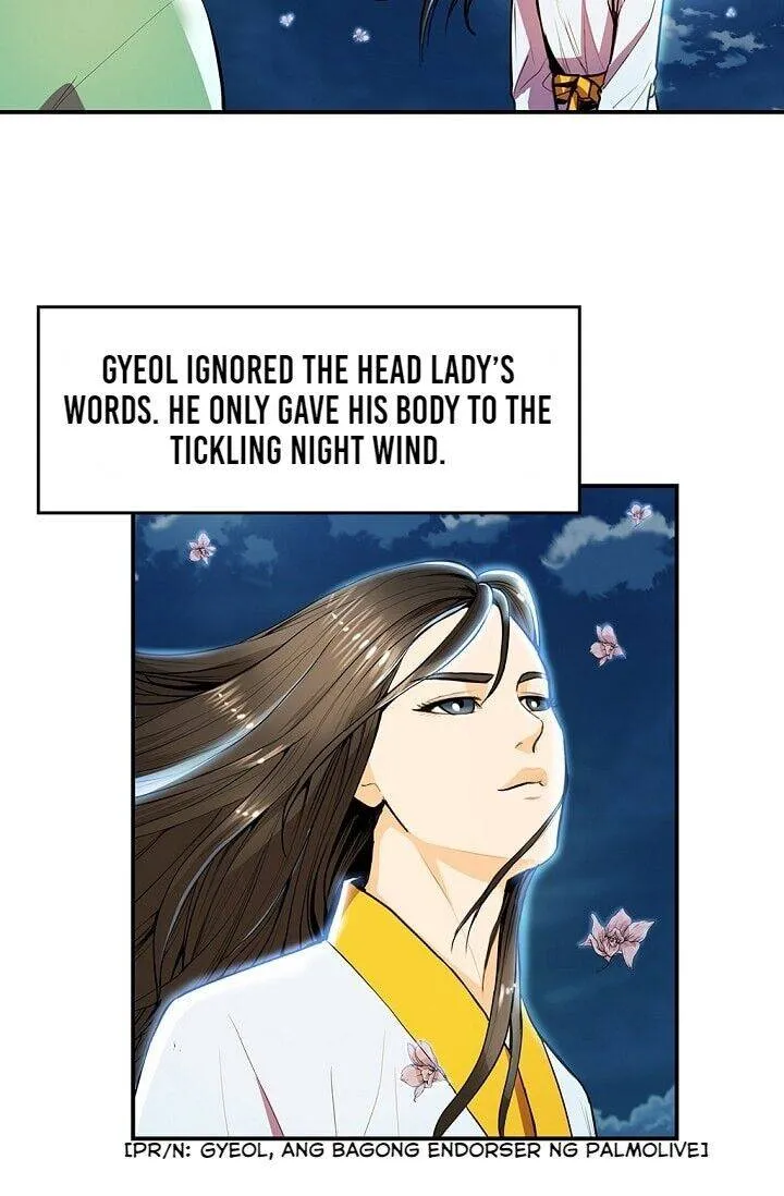 Read My Beloved Concubine chapter 29 image 7 on Lezhin