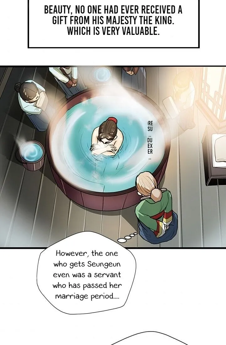 Read My Beloved Concubine chapter 3 image 11 on Lezhin