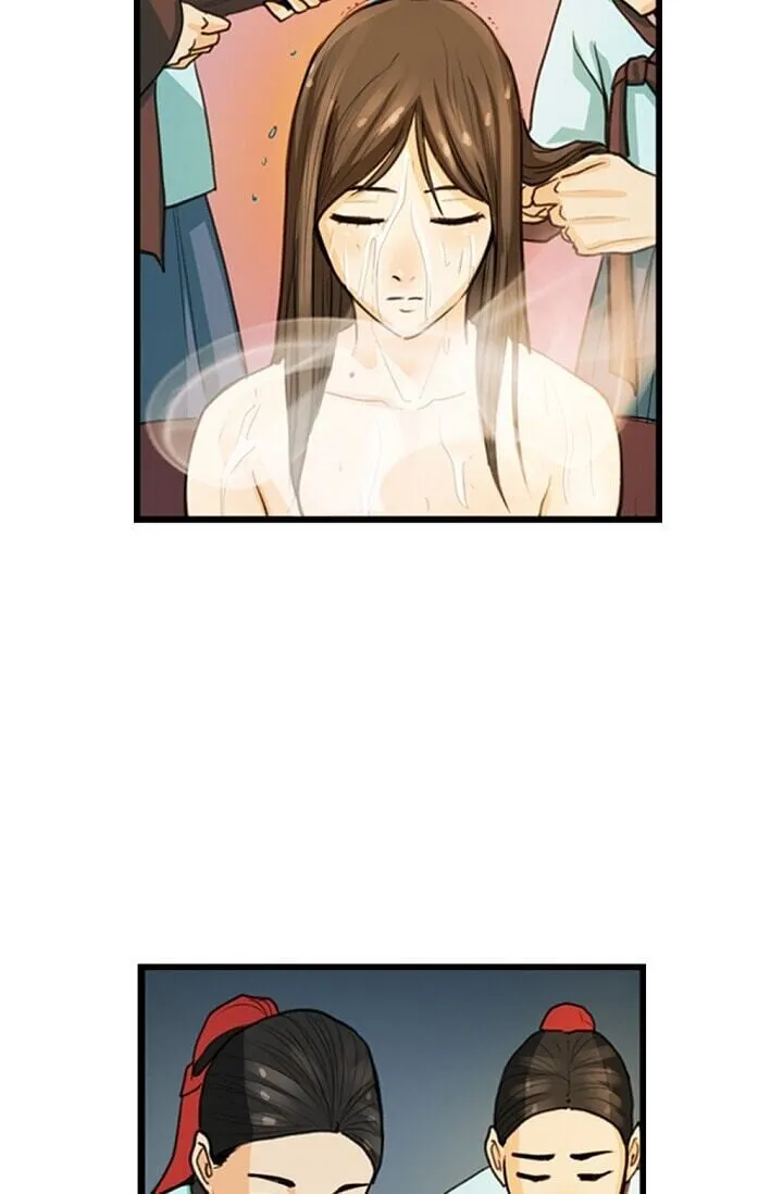 Read My Beloved Concubine chapter 3 image 18 on Lezhin