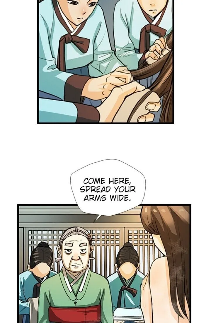 Read My Beloved Concubine chapter 3 image 19 on Lezhin